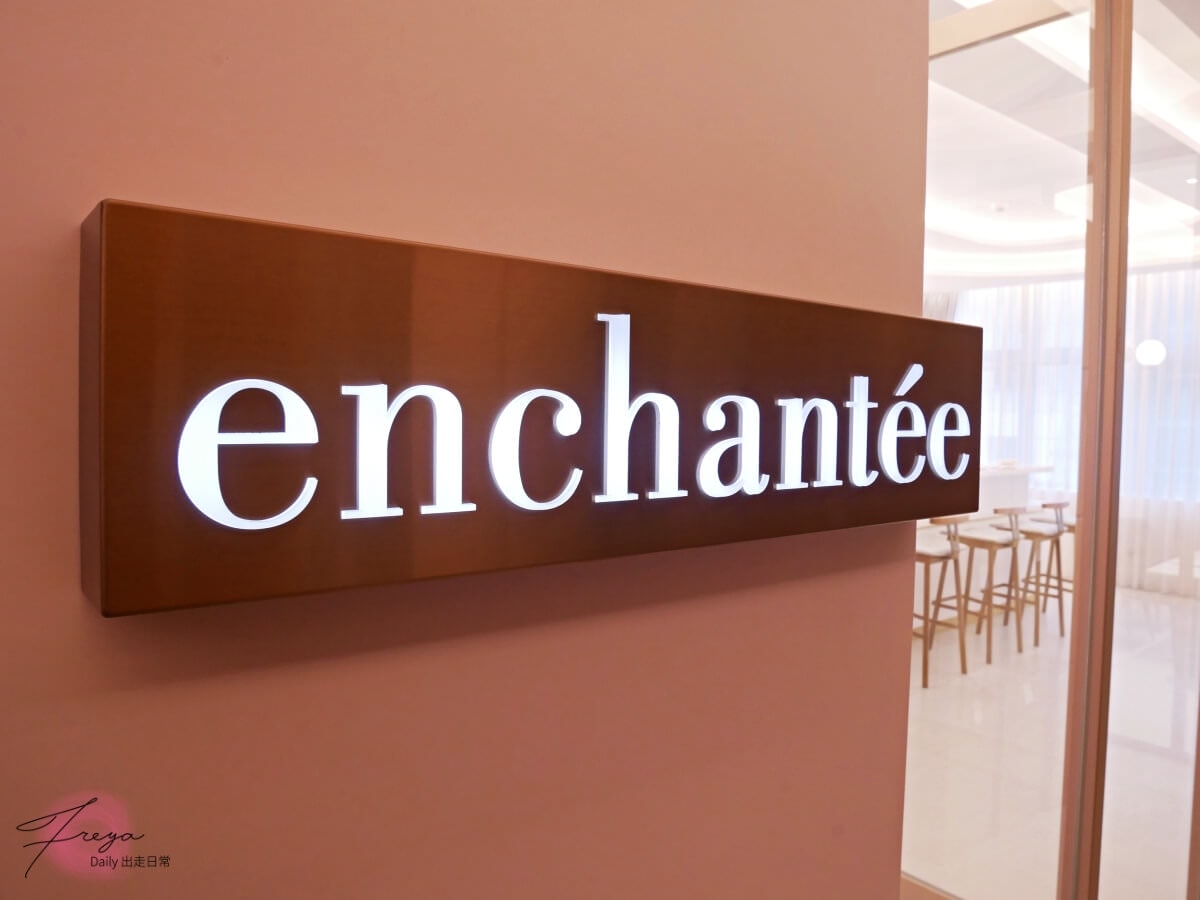 婚禮籌備 樂朗奇法式手工喜餅 │2022喜餅試吃 高質感平價手工喜餅推薦 - 第1張圖