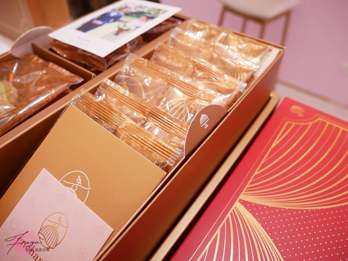 婚禮籌備 樂朗奇法式手工喜餅 │2022喜餅試吃 高質感平價手工喜餅推薦 - 第13張圖