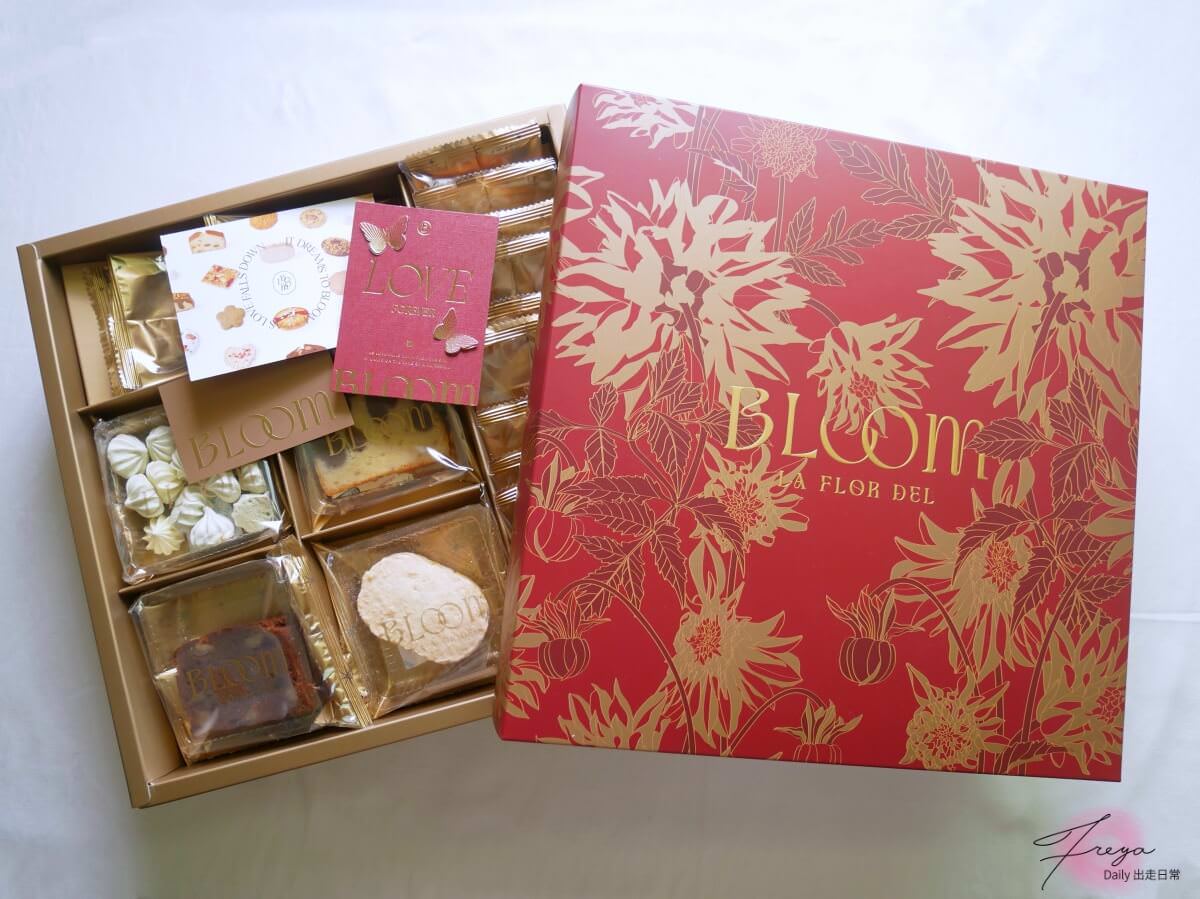 Bloom wedding花神頂級法式喜餅 │ 絕美輕奢 手工喜餅推薦 全系列開箱 - 第4張圖