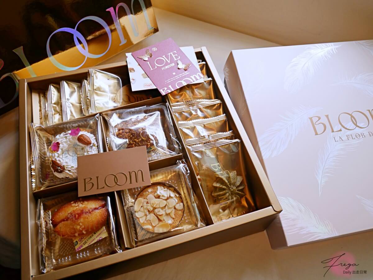 Bloom wedding花神頂級法式喜餅 │ 絕美輕奢 手工喜餅推薦 全系列開箱 - 第3張圖