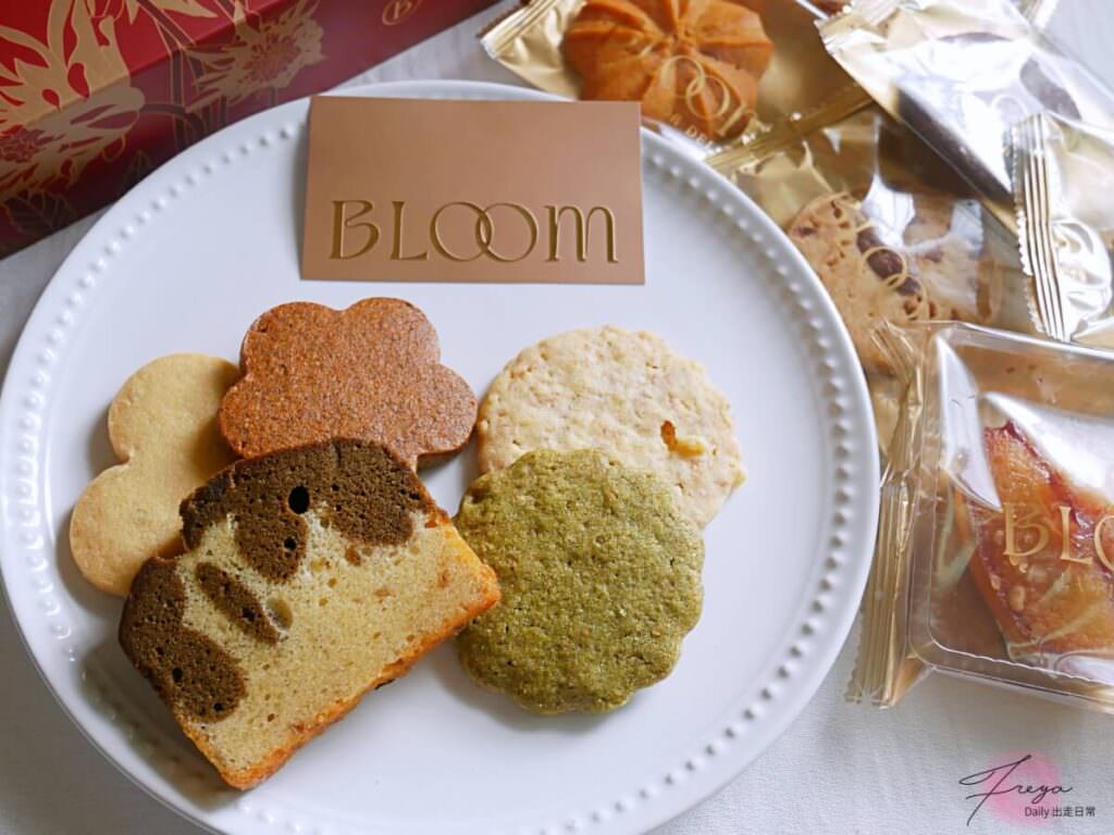 2024 Bloom wedding花神頂級法式喜餅 │ 絕美輕奢 手工喜餅推薦 全系列開箱