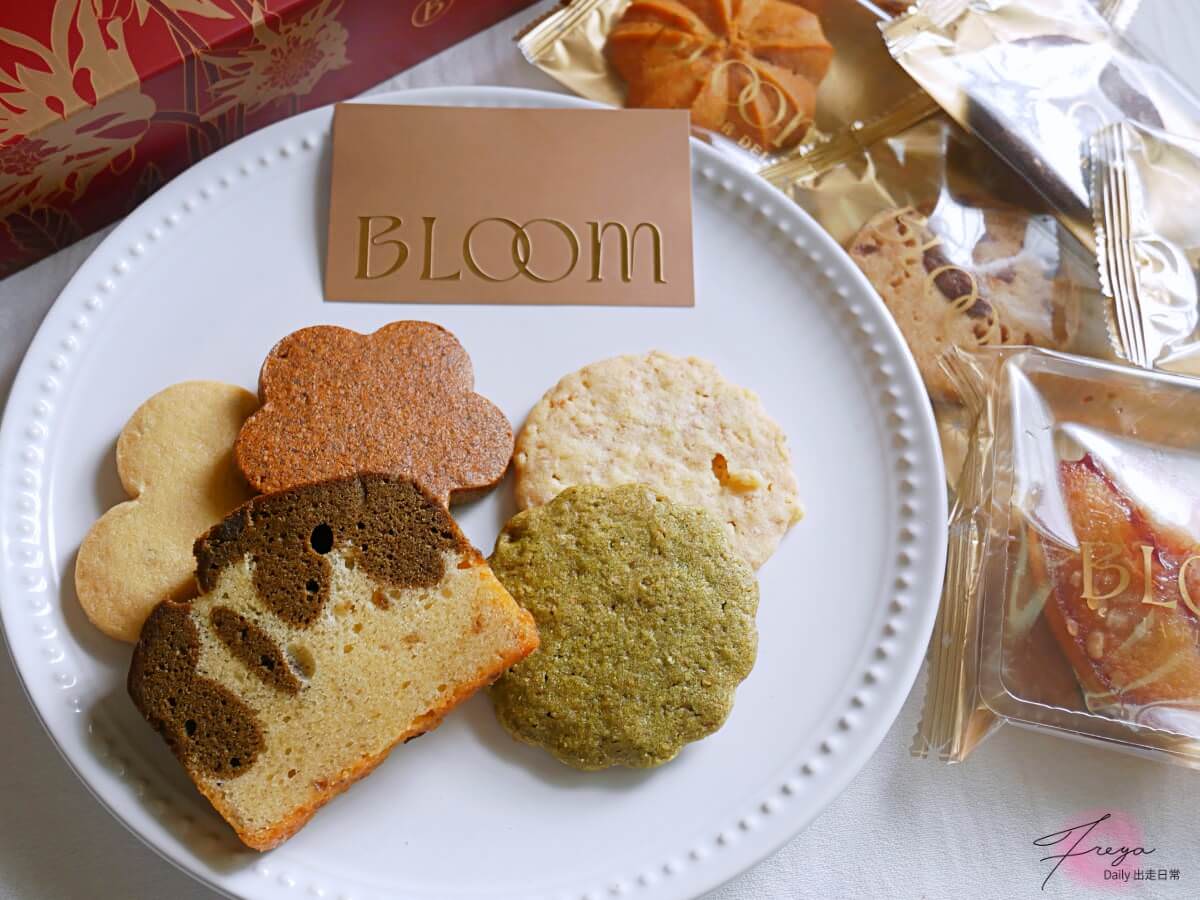 Bloom wedding花神頂級法式喜餅 │ 絕美輕奢 手工喜餅推薦 全系列開箱 - 第10張圖