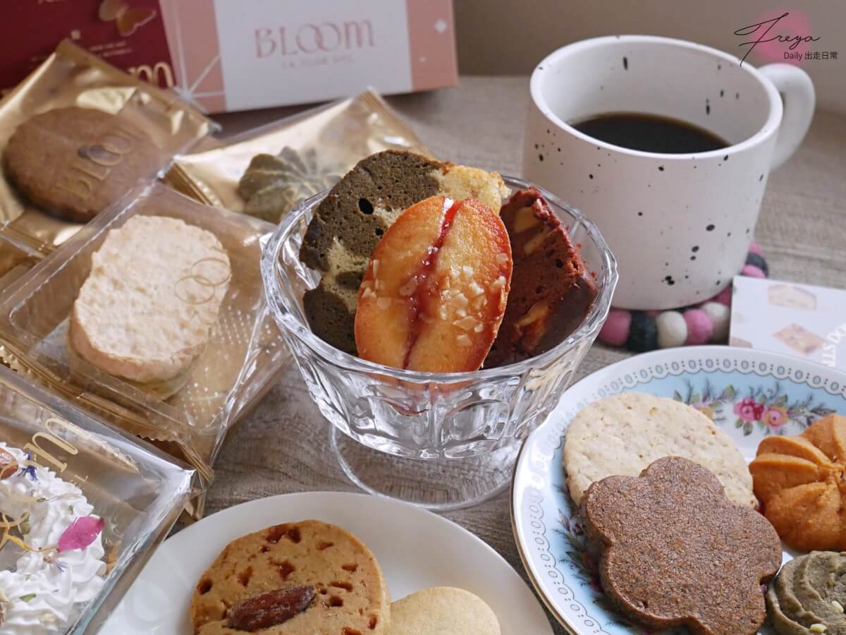 Bloom wedding花神頂級法式喜餅 │ 絕美輕奢 手工喜餅推薦 全系列開箱 - 第13張圖