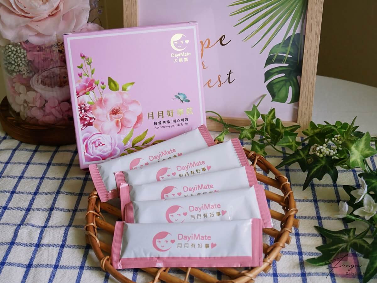保健 大姨媽月月好事飲│鍾欣怡代言 散發好氣色 最好喝的四物飲 - 第2張圖