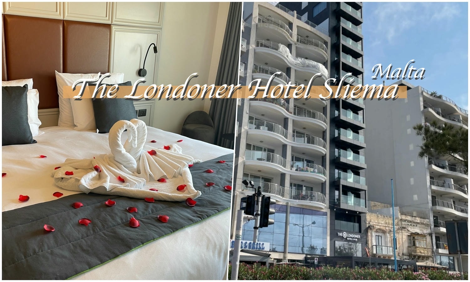 馬爾他Malta The Londoner Hotel Sliema 馬爾他飯店推薦 馬爾他住宿推薦