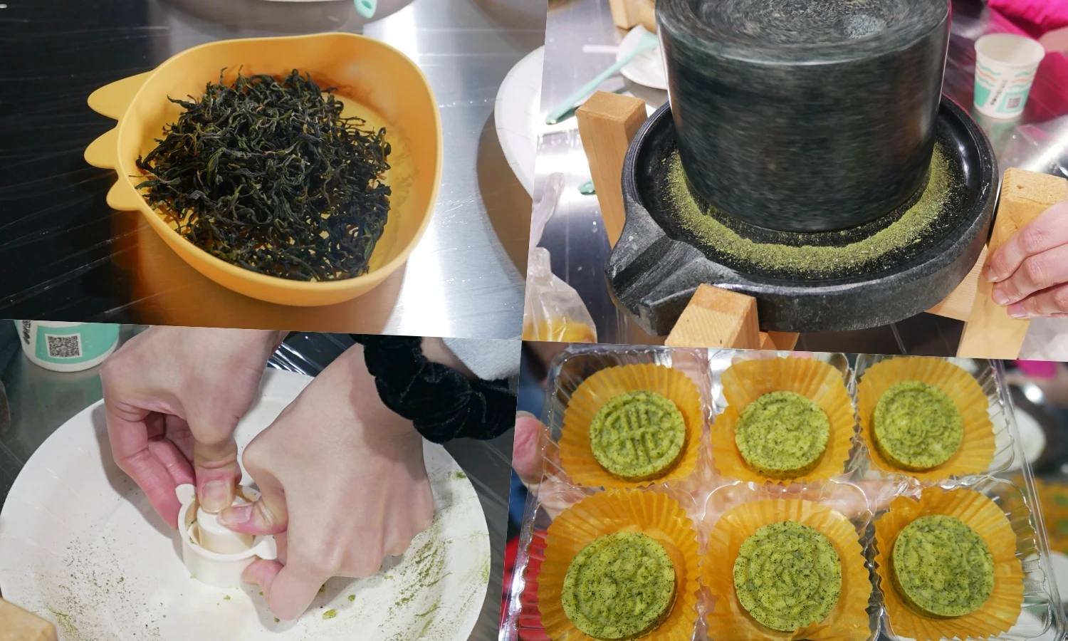鶯歌三峽一日遊 │週末小旅行 新北美術館 療癒系手作行程推薦 - 第2張圖 鶯歌三峽一日遊 三峽 谷芳有機茶園