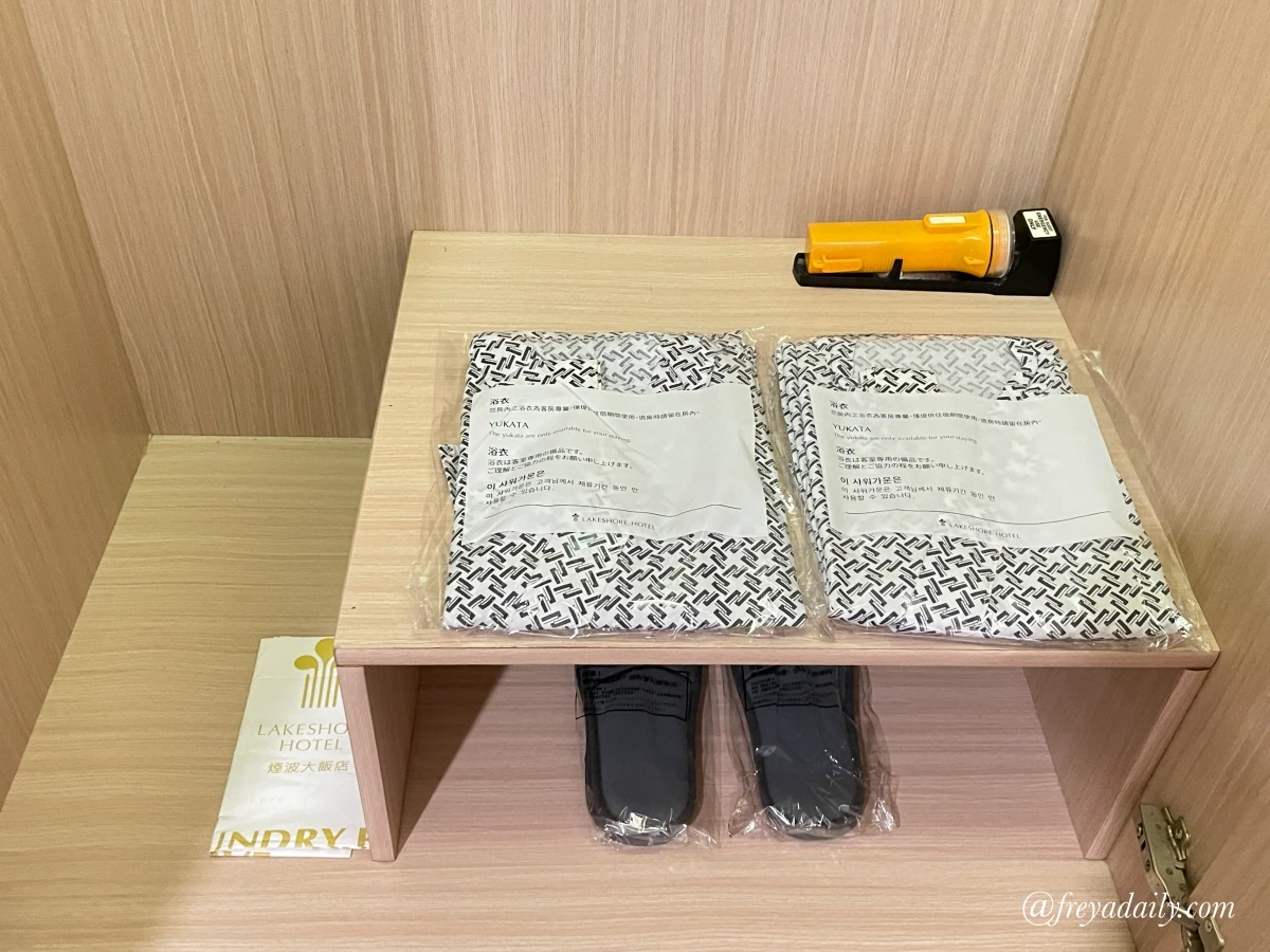 煙波大飯店蘇澳四季雙泉館|宜蘭溫泉飯店推薦 房內享冷熱雙泉 一覽超療癒無敵港景 - 第11張圖