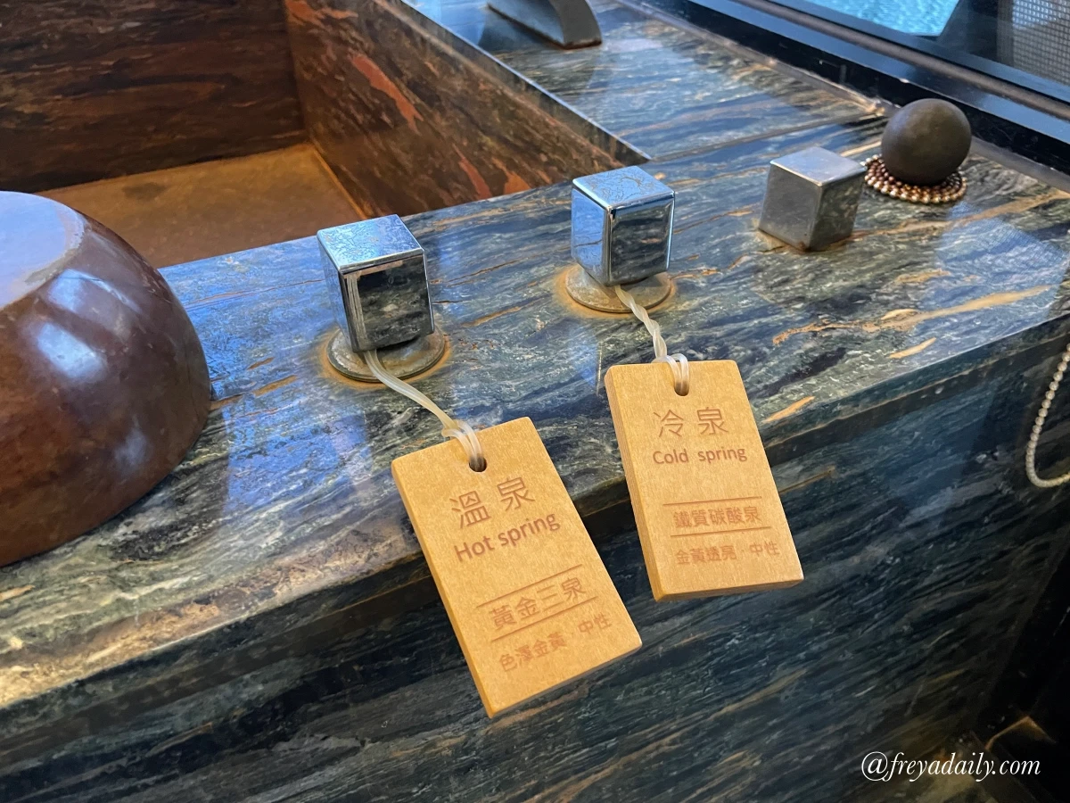 煙波大飯店蘇澳四季雙泉館|宜蘭溫泉飯店推薦 房內享冷熱雙泉 一覽超療癒無敵港景 - 第15張圖