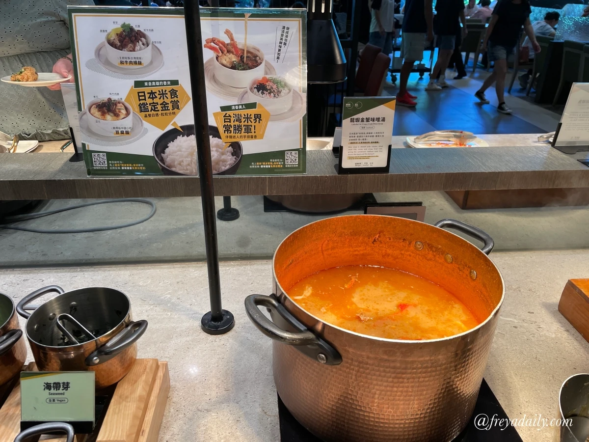 煙波大飯店蘇澳四季雙泉館|宜蘭溫泉飯店推薦 房內享冷熱雙泉 一覽超療癒無敵港景 - 第29張圖