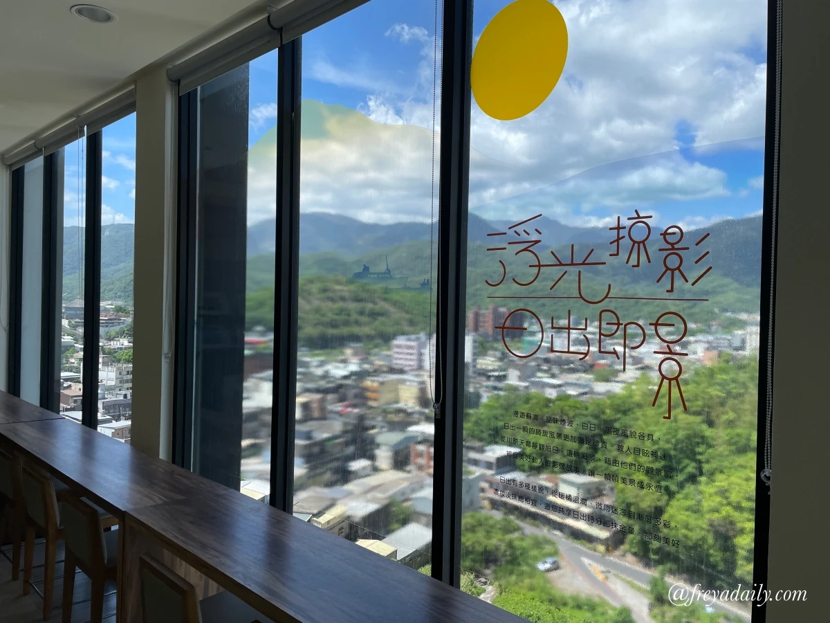 煙波大飯店蘇澳四季雙泉館|宜蘭溫泉飯店推薦 房內享冷熱雙泉 一覽超療癒無敵港景 - 第25張圖