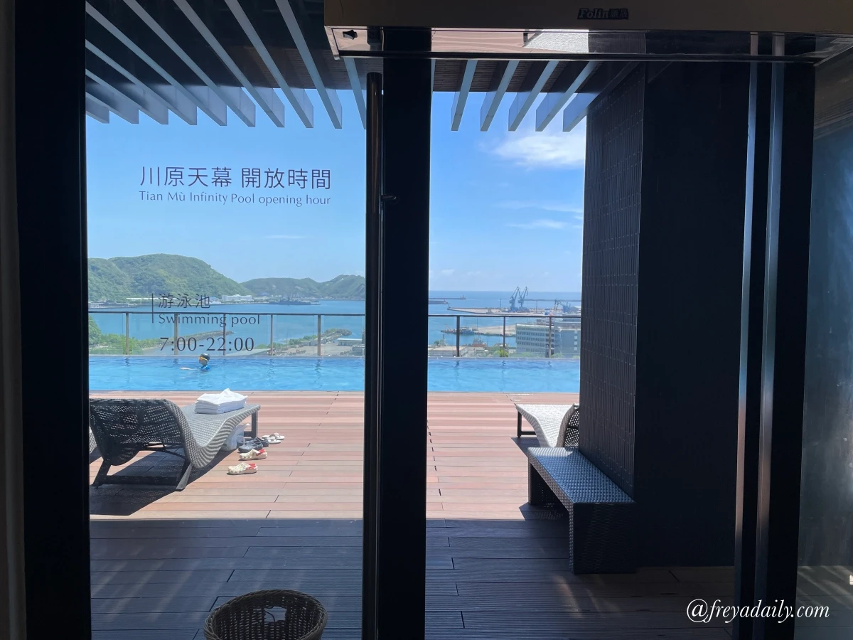 煙波大飯店蘇澳四季雙泉館|宜蘭溫泉飯店推薦 房內享冷熱雙泉 一覽超療癒無敵港景 - 第20張圖