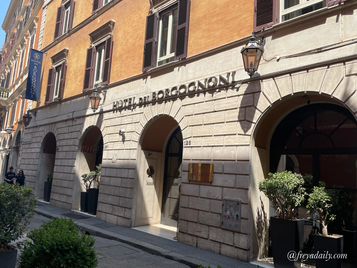 義大利 Hotel Dei Borgognoni|近西班牙廣場、治安好,羅馬住宿推薦,沉浸 19 世紀古典奢華的飯店選擇 - 第1張圖 義大利 Hotel Dei Borgognoni|近西班牙廣場、治安好,羅馬住宿推薦,沉浸 19 世紀古典奢華的飯店選擇